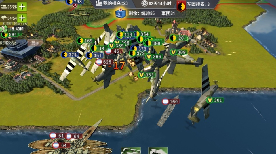 二战风云2怎么评s 二战风云2怎么评s