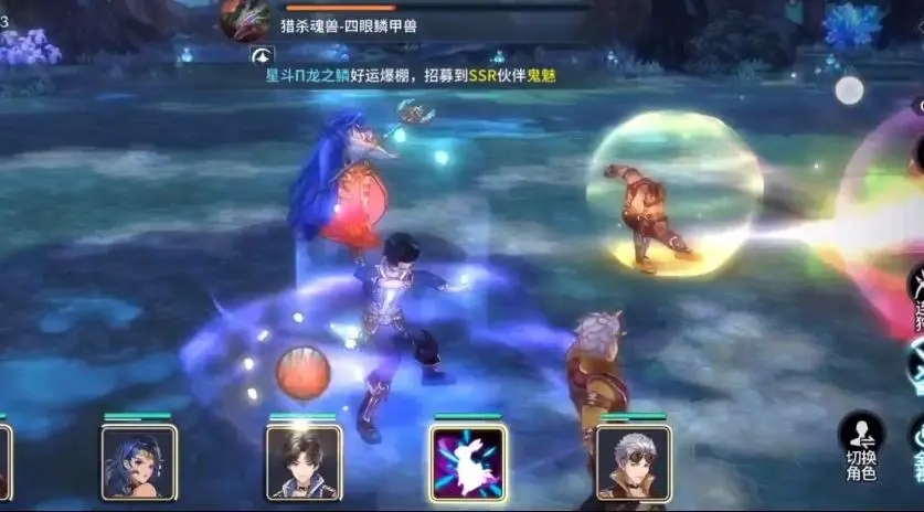 斗罗大陆青龙魂环怎么吸收