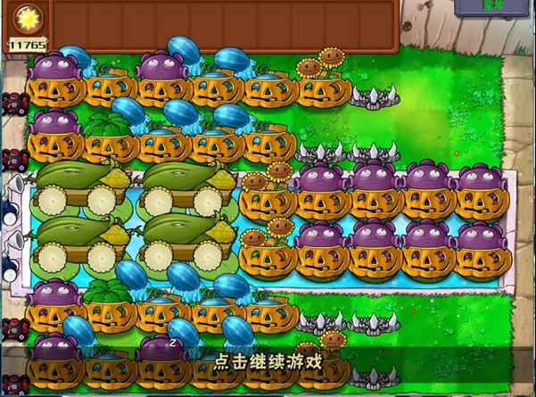 植物大战僵尸怎么开无尽模式 植物大战僵尸怎么开无尽模式