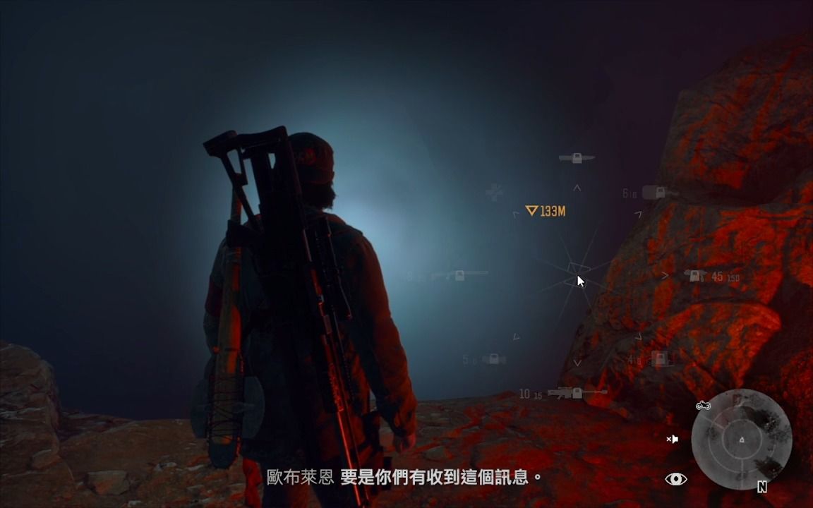 往日不再小狗玩具有什么用