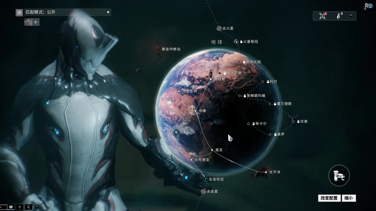 星际战甲大地图怎么传送 星际战甲大地图怎么传送