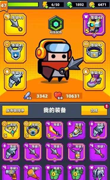 弹壳特攻队宠物怎么获得 弹壳特攻队宠物怎么获得