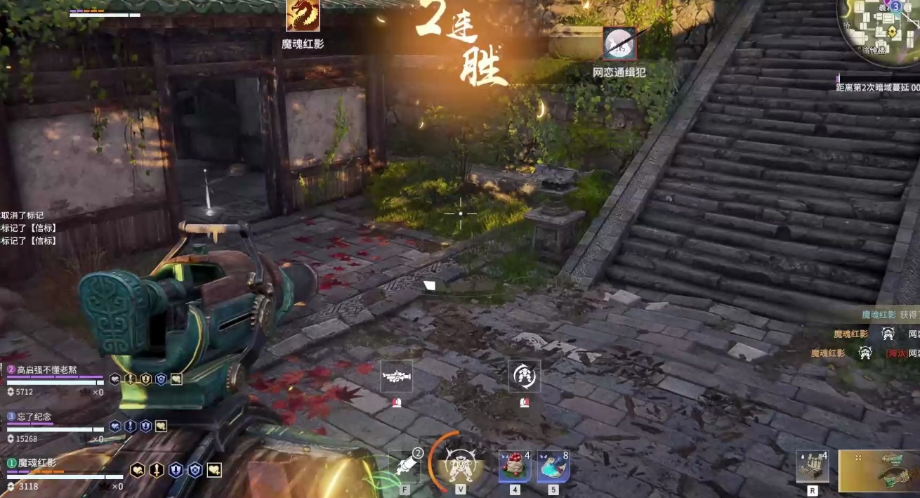 永劫无间怎么快速升级武器等级