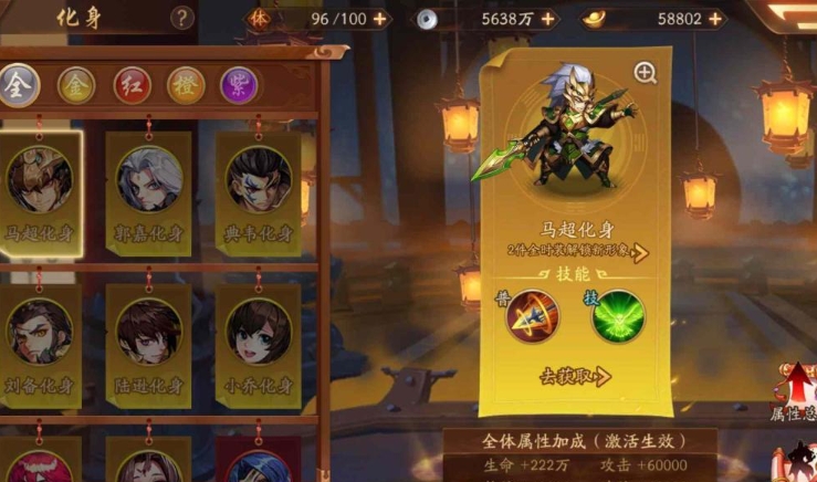 少年三国志2如何获得周年玉璧 少年三国志2如何获得周年玉璧