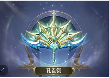 斗罗大陆游戏怎么装暗器