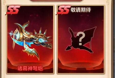斗罗大陆游戏怎么装暗器