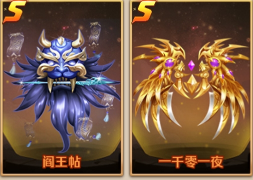 斗罗大陆游戏怎么装暗器