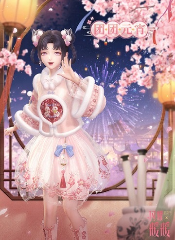 《闪耀暖暖》心之门限时复刻感应活动开启 稀有服饰免费获取 《闪耀暖暖》心之门限时复刻感应活动开启 稀有服饰免费获取