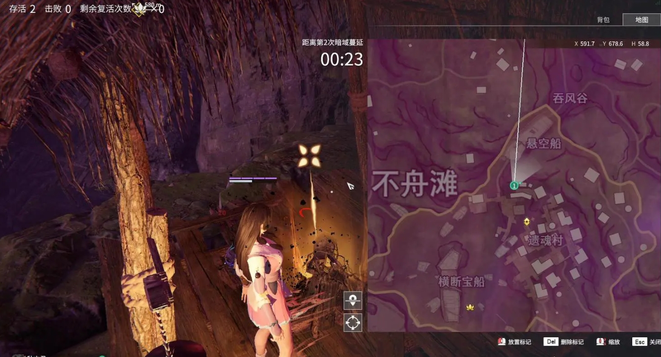 永劫无间不舟滩在哪个地图 永劫无间不舟滩在哪个地图