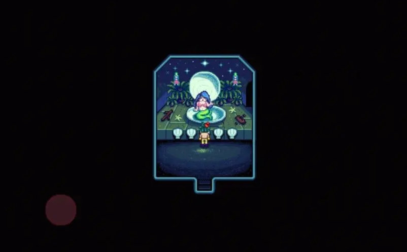 星露谷物语夜市美人鱼珍珠怎么拿