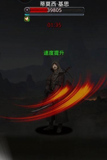 地下城堡2怎么击败蒂莫西