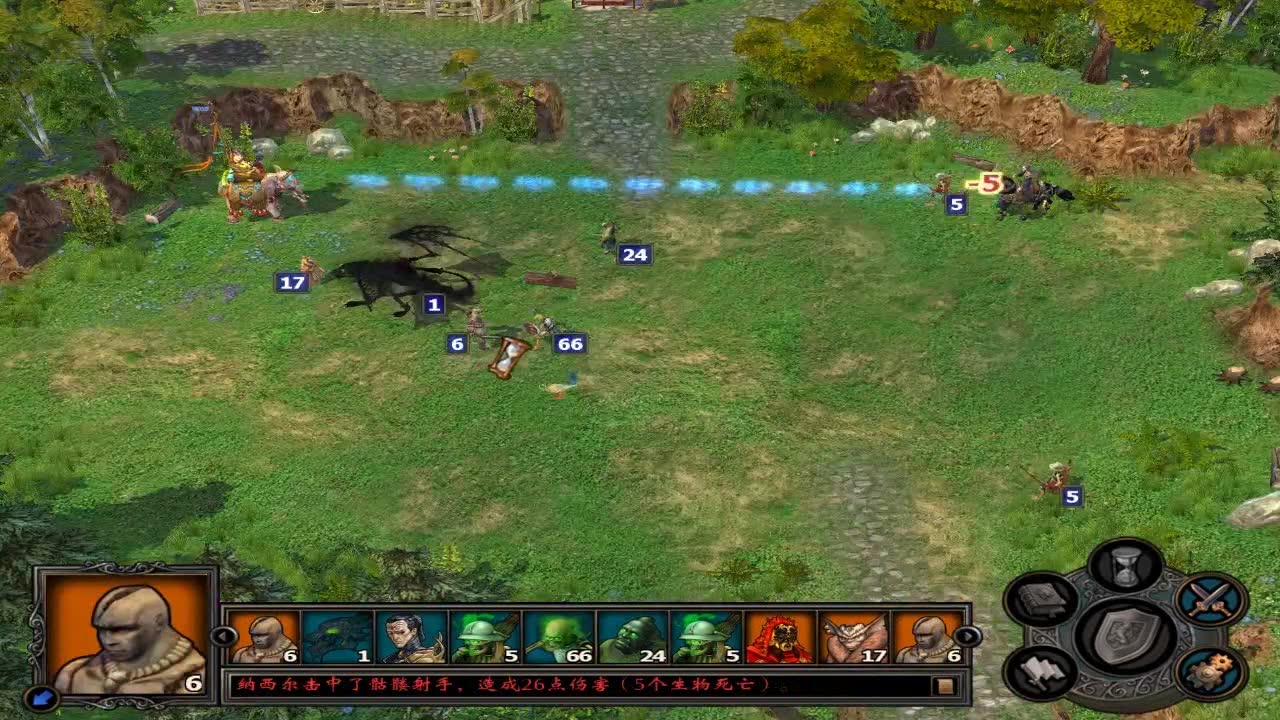 英雄无敌5第二关怎么过不了 英雄无敌5第二关怎么过不了