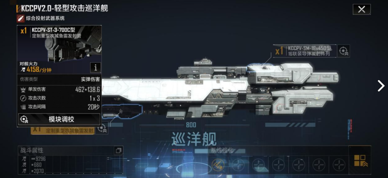 无尽的拉格朗日虚灵如何加点 无尽的拉格朗日虚灵如何加点