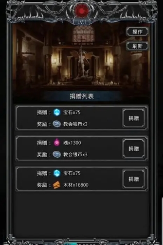 地下城堡2图14怎么过 地下城堡2图14怎么过