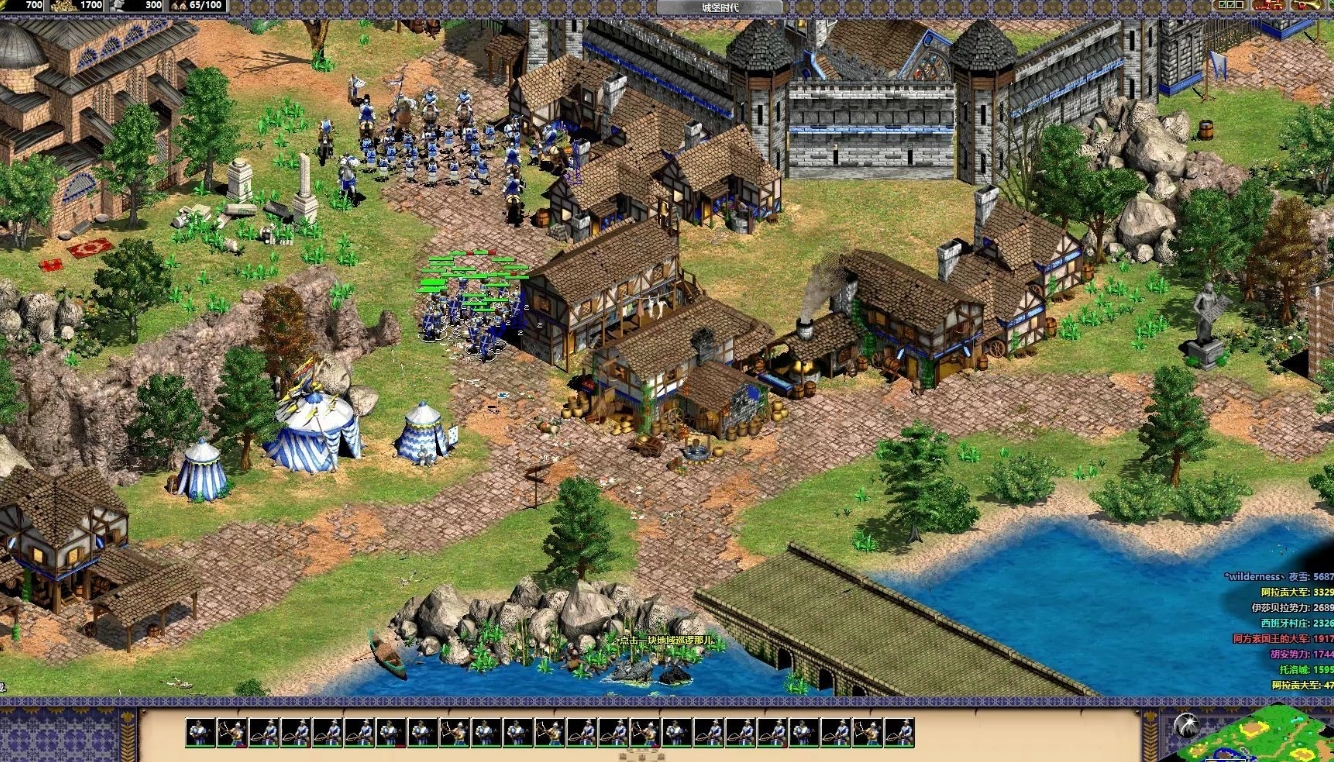 帝国时代2非洲王朝有哪些国家 帝国时代2非洲王朝有哪些国家