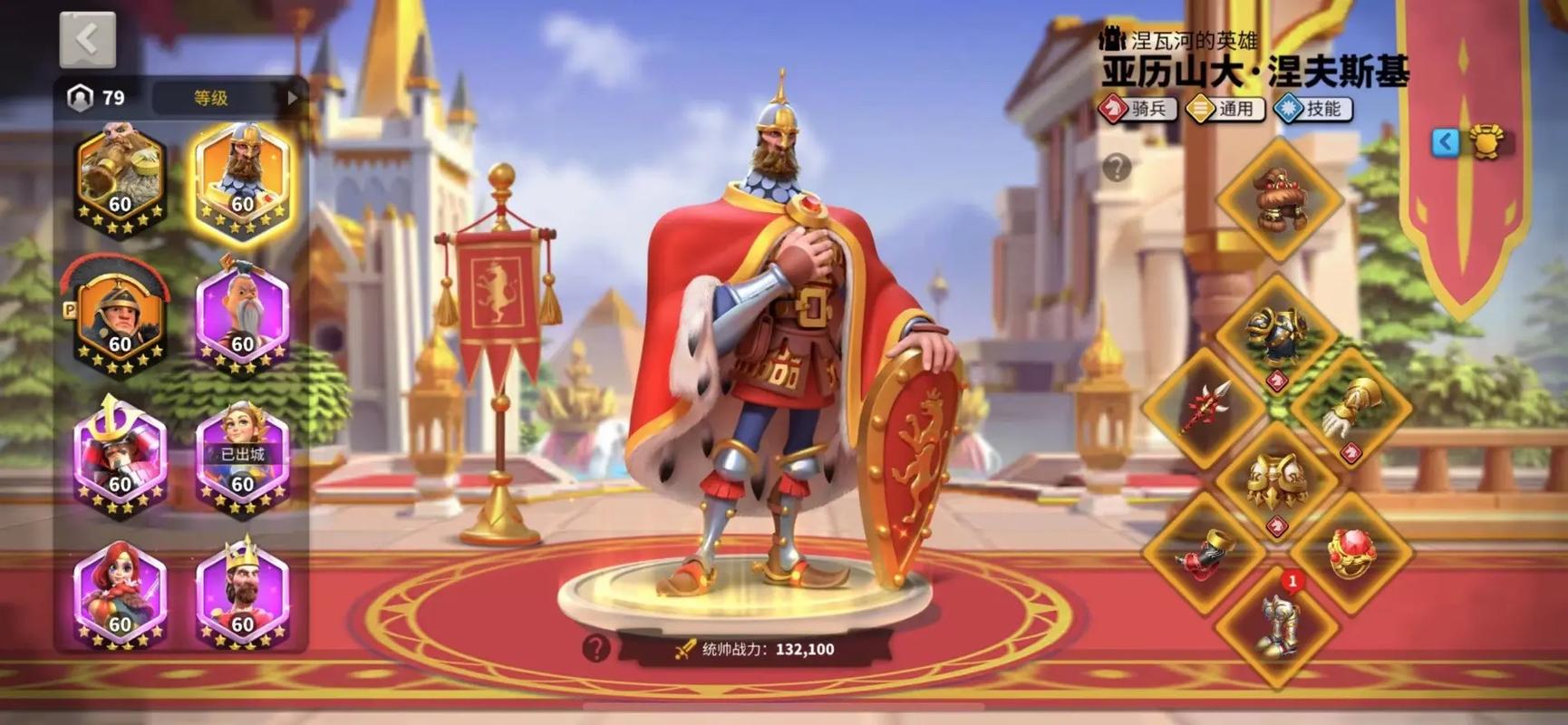 万国觉醒怎么找到打我的人 万国觉醒怎么找到打我的人