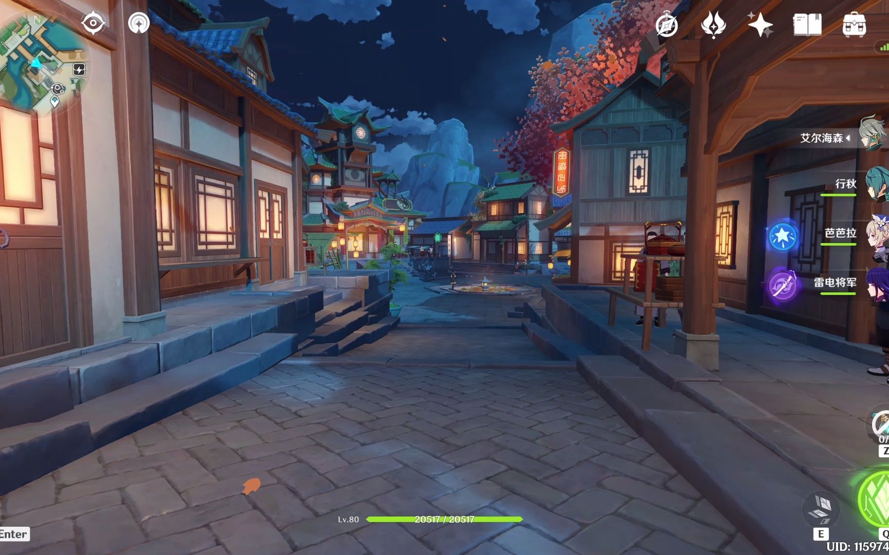 原神璃月屋顶怎么爬 原神璃月屋顶怎么爬