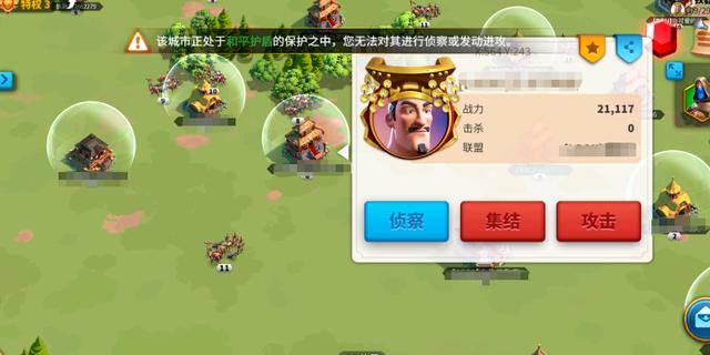 万国觉醒用什么武将守城