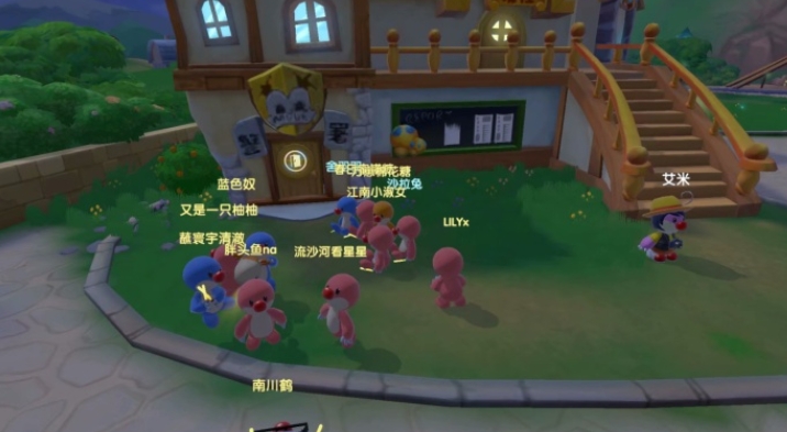 摩尔庄园家畜小屋怎么修复