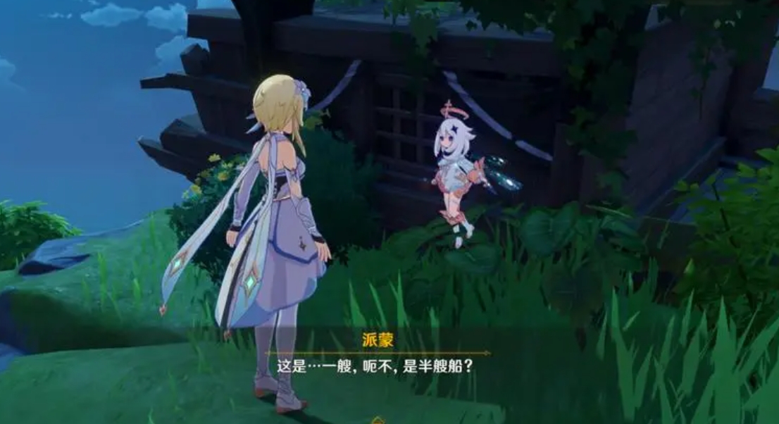 原神香菱建议用什么武器