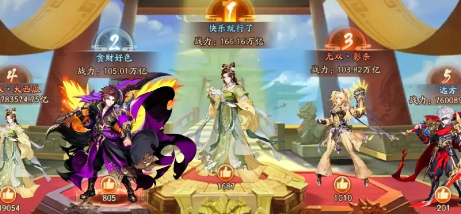 少年三国志暗金武将选什么 少年三国志暗金武将选什么