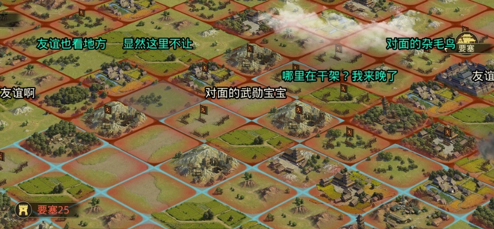 率土之滨孙权甘宁怎么组 率土之滨孙权甘宁怎么组