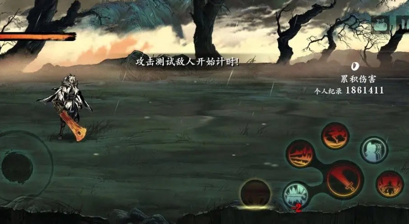 影之刃3银顶轮回峰怎么开难度 影之刃3银顶轮回峰怎么开难度