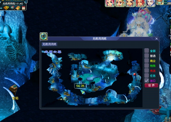 梦幻西游无底洞用什么双加