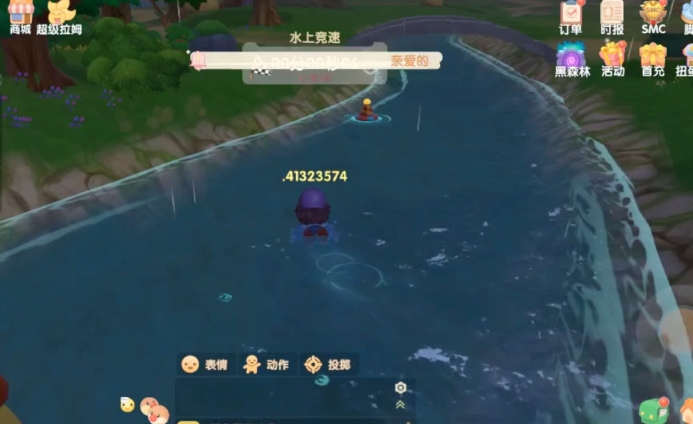 摩尔庄园钓鱼的地方怎么游泳 摩尔庄园钓鱼的地方怎么游泳