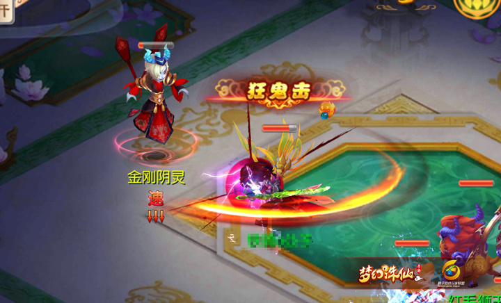 梦幻诛仙手游鬼王的加点 梦幻诛仙手游鬼王的加点
