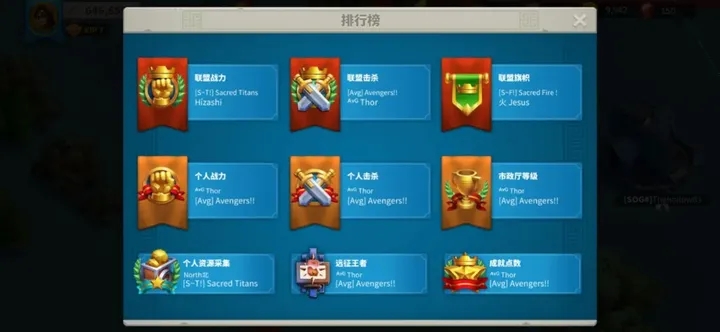 万国觉醒怎么免费领钻石