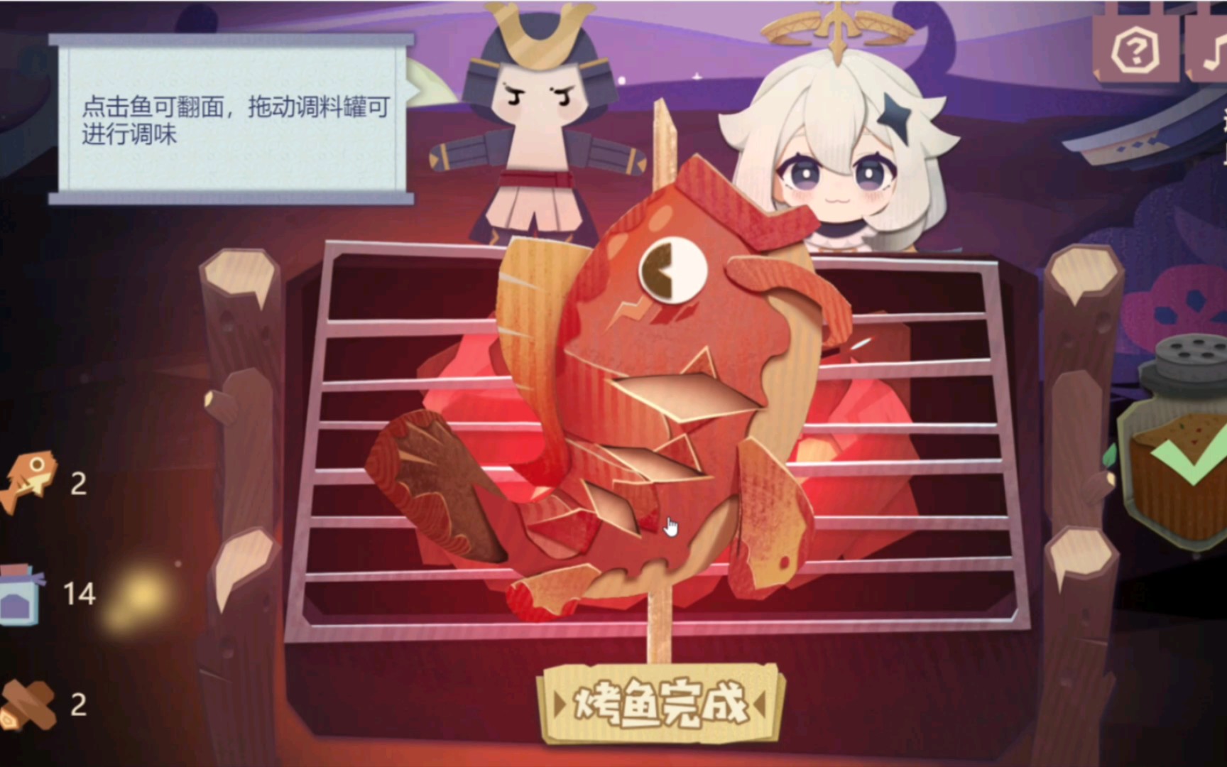 原神那个红色的鱼怎么钓