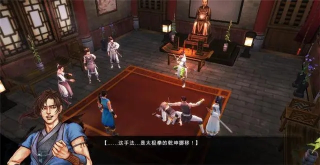 侠客风云传古实找不到门派怎么办