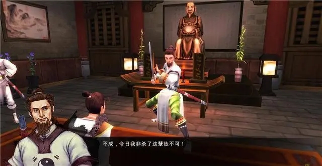侠客风云传古实找不到门派怎么办