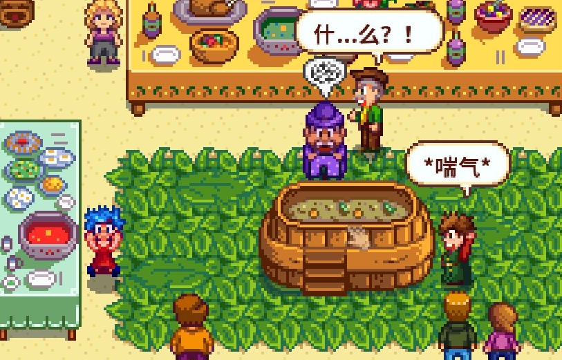 星露谷物语村长的裤子在哪 星露谷物语村长的裤子在哪