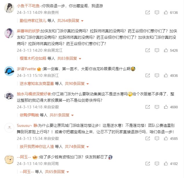 官宣了，400W人集体请愿，我们的童年女神终于复活