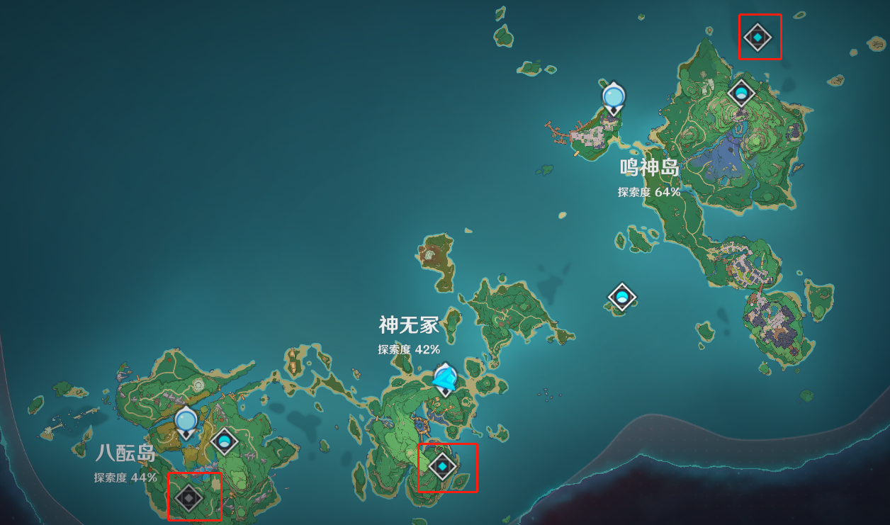 原神荒海的水怎么降 原神荒海的水怎么降