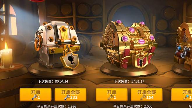 万国觉醒蓝水晶有什么用