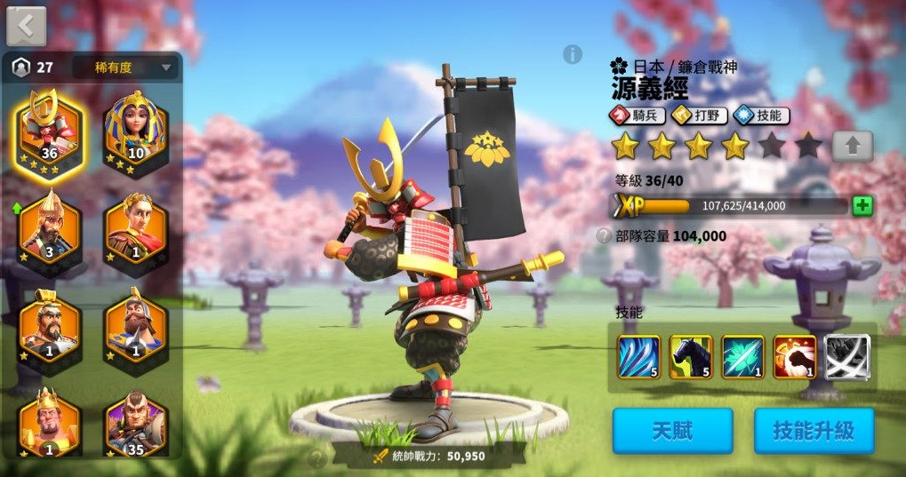 万国觉醒狂风护腕怎么获得