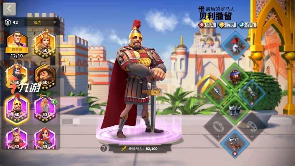 万国觉醒狂风护腕怎么获得