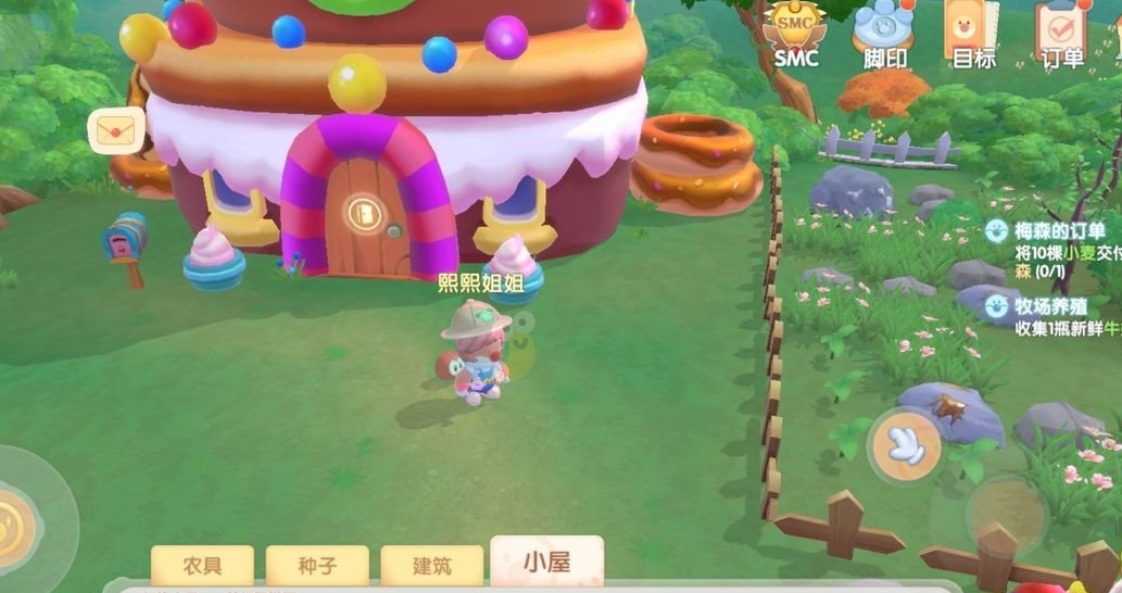摩尔庄园怎么获得酷果 摩尔庄园怎么获得酷果
