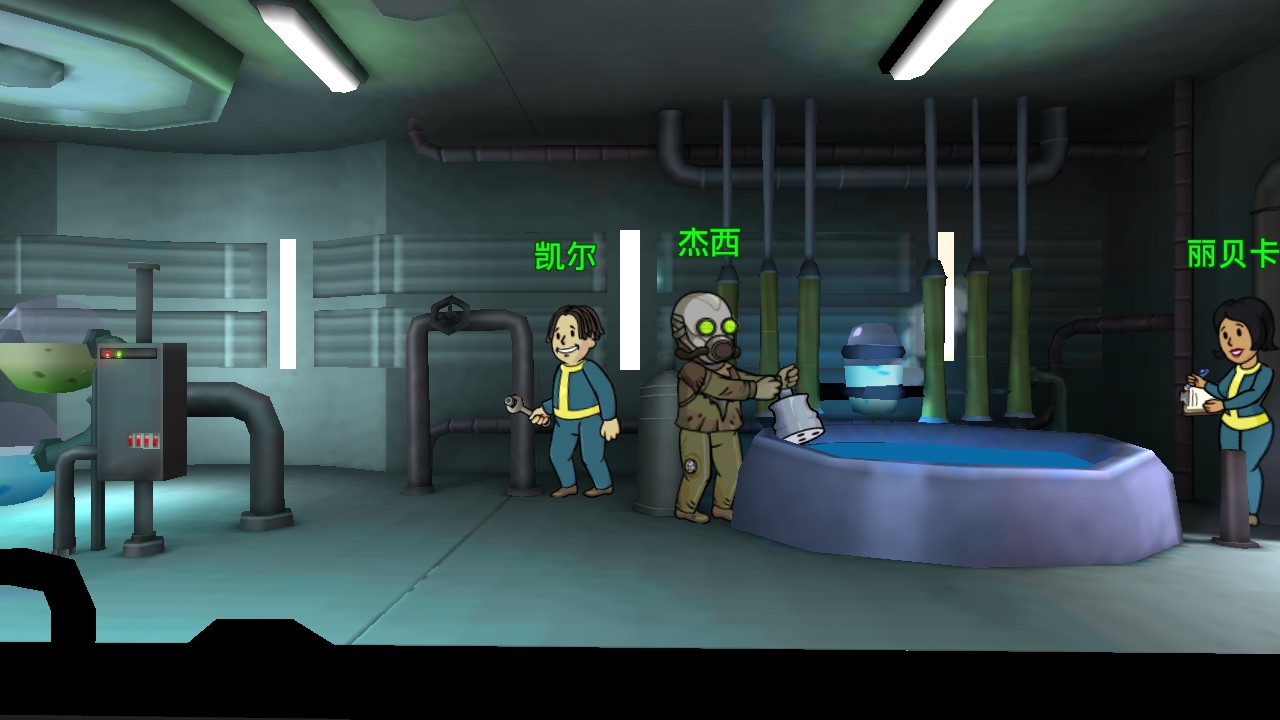 辐射避难所驱逐居民怎么调回来