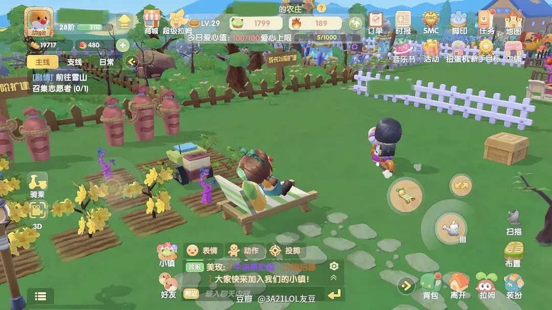 摩尔庄园怎么挖地 摩尔庄园怎么挖地