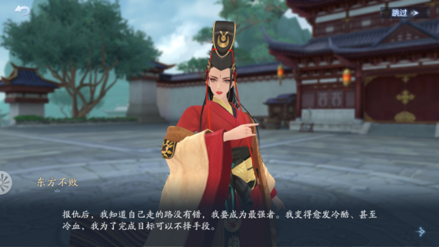 新笑傲江湖的115级多少战 新笑傲江湖的115级多少战