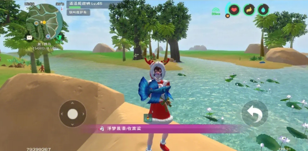 创造与魔法中级鱼肉饲料有什么用