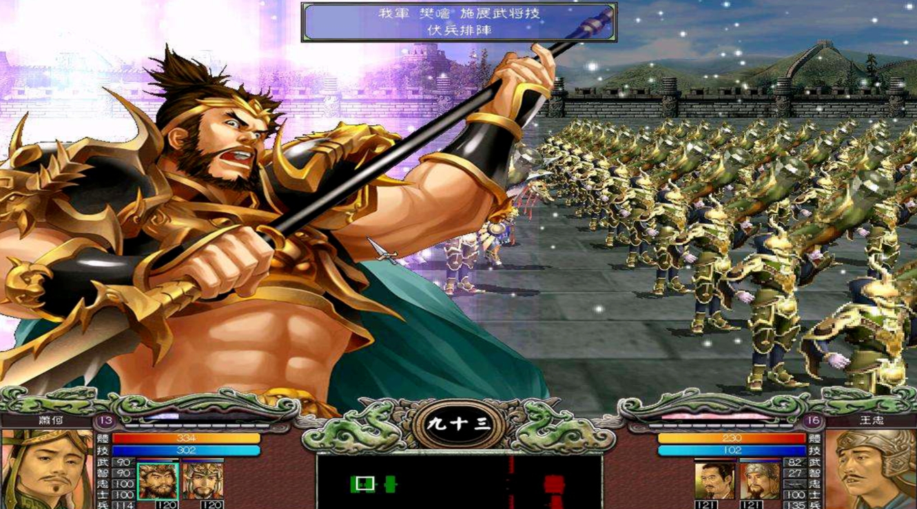 三国群英传7如何冲阵必赢 三国群英传7如何冲阵必赢