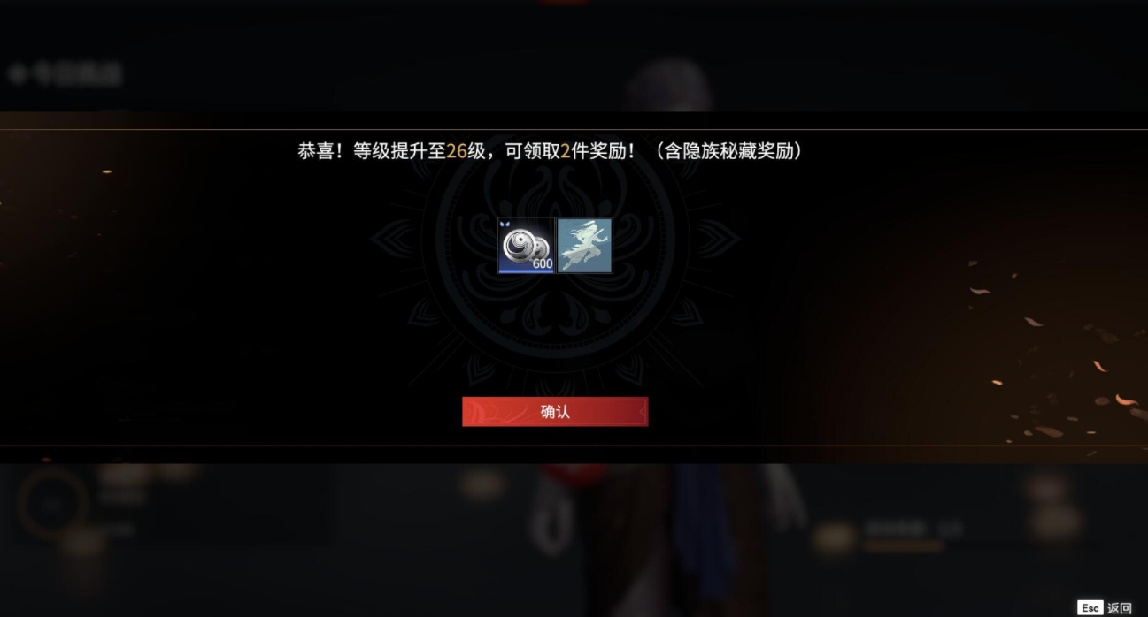 永劫无间古币怎么使用 永劫无间古币怎么使用