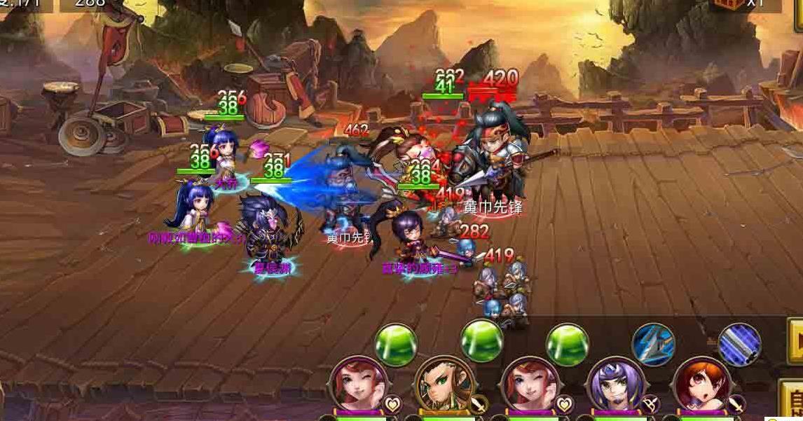 少年三国志2怎么邀请 少年三国志2怎么邀请