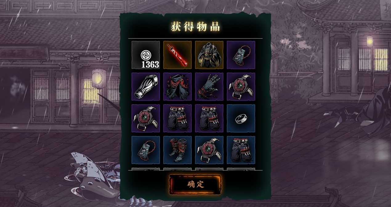 影之刃50级去哪里刷套装 影之刃50级去哪里刷套装