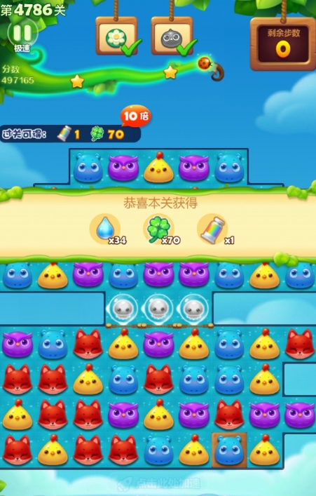 开心消消乐1836关怎么过